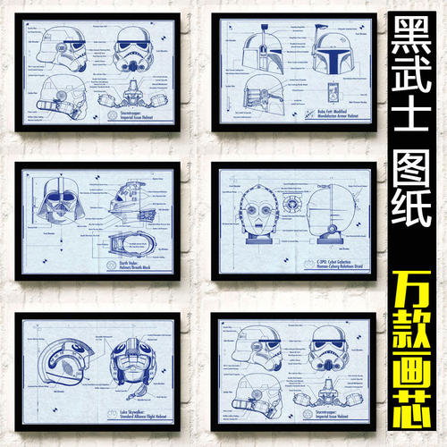 哪里能办石山学院文凭毕业证